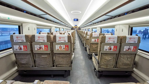 溫氏食品高鐵廣告