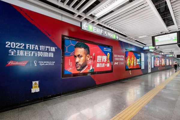 百威啤酒深圳地鐵廣告 百威啤酒深圳地鐵廣告