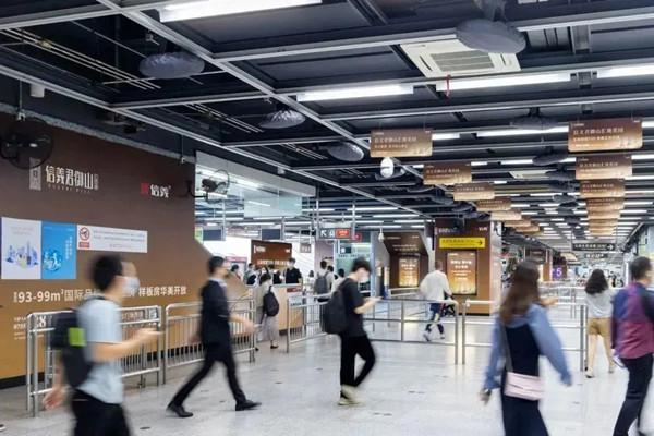 信義君御山深圳上梅林站品牌站廳廣告 信義君御山深圳上梅林站品牌站廳廣告