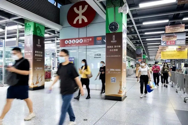 信義君御山深圳北站品牌站廳廣告 信義君御山深圳北站品牌站廳廣告