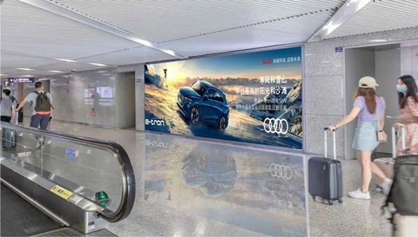 奧迪機場廣告