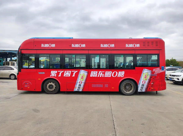 東鵬特飲公交車身廣告