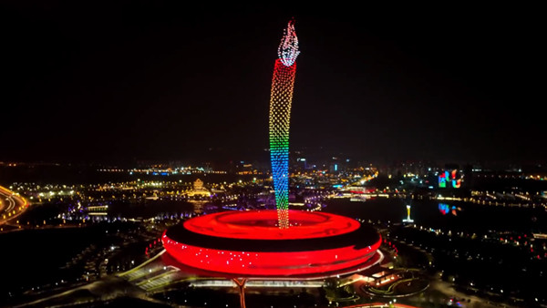 成都大運會無人機廣告 成都大運會無人機廣告