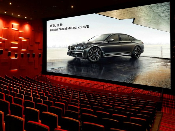 寶馬汽車映前廣告 寶馬汽車映前廣告