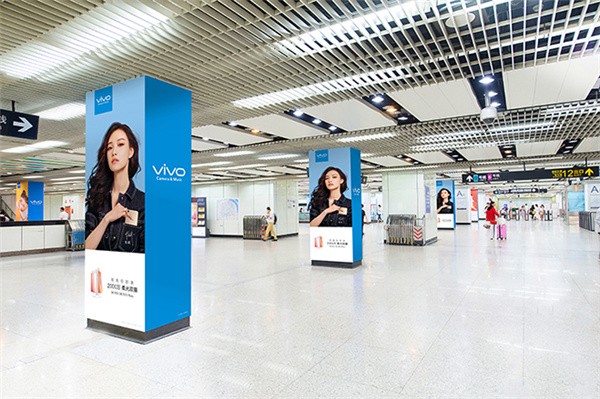 vivo手機南京地鐵廣告