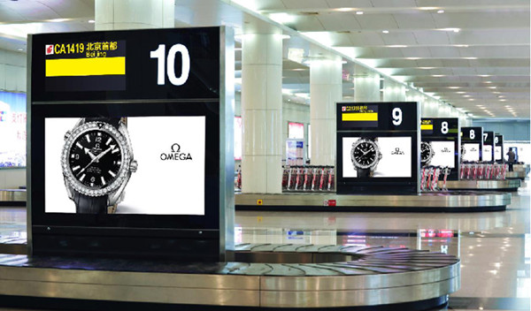 歐米茄手表重慶機(jī)場(chǎng)廣告 歐米茄手表重慶機(jī)場(chǎng)廣告