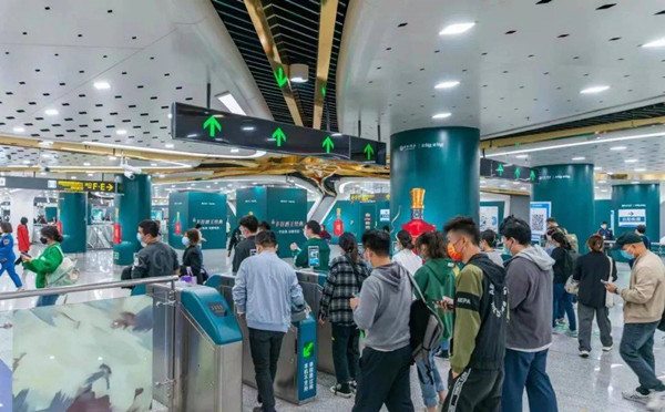 豐谷酒業(yè)地鐵廣告 豐谷酒業(yè)地鐵廣告