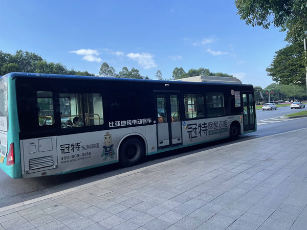 冠特定制家居公交廣告 冠特定制家居公交廣告