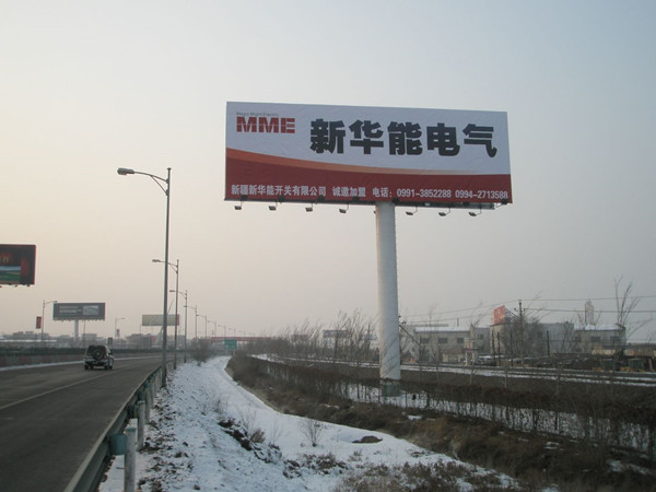 單立柱廣告 單立柱廣告