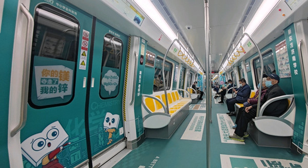 濟(jì)南地鐵廣告