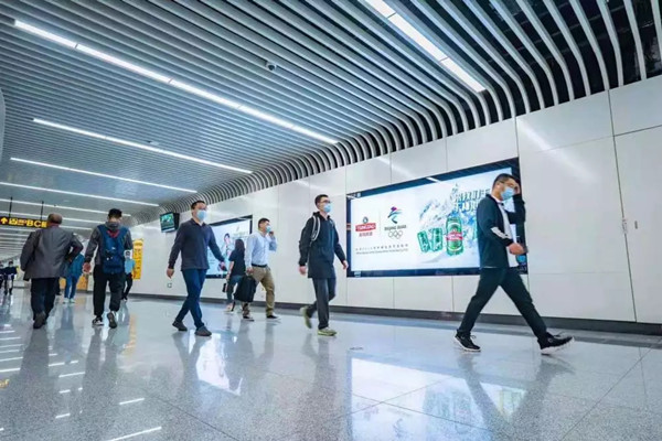 青島啤酒濟(jì)南地鐵廣告