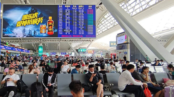 樂虎高鐵站廣告