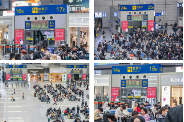 松偉燈飾上海虹橋高鐵站廣告