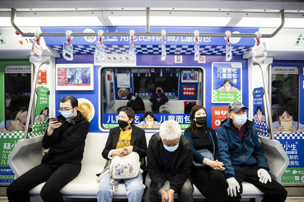 糕小生地鐵廣告