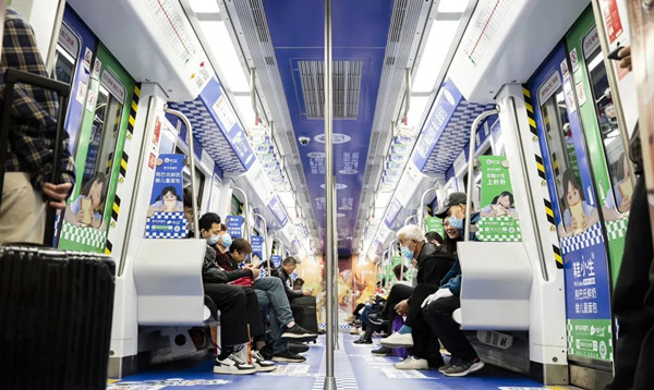 糕小生地鐵廣告