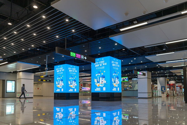 活潤益生菌酸奶地鐵廣告