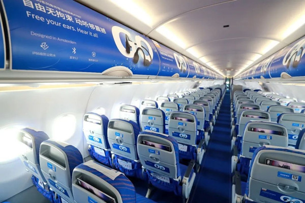 機(jī)載廣告 機(jī)載廣告