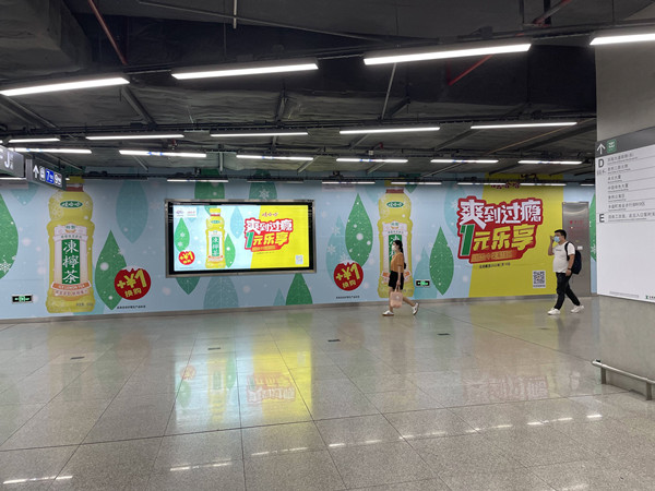娃哈哈飲料地鐵廣告