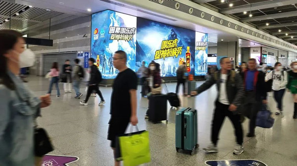 樂虎高鐵廣告 樂虎高鐵廣告