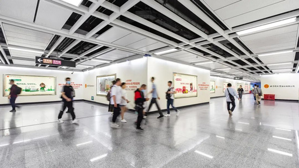 同仁堂廣州地鐵廣告