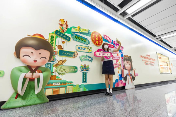 同仁堂廣州地鐵廣告