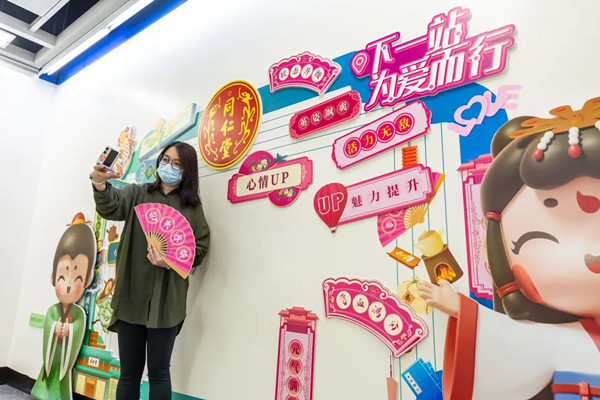 同仁堂廣州地鐵廣告