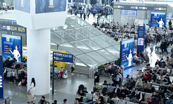 潔希亞國際洗衣高鐵站廣告