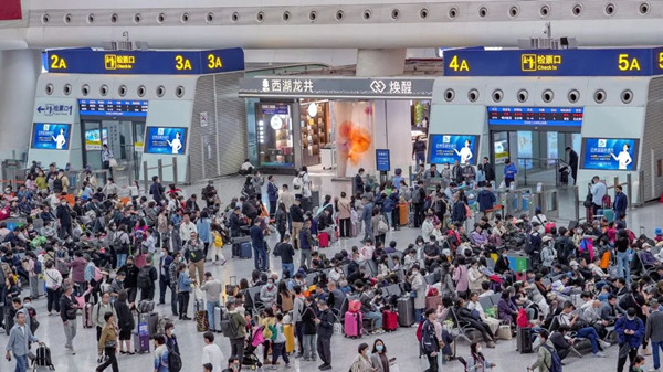 潔希亞國際洗衣高鐵站廣告