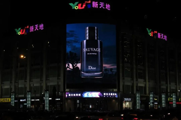 迪奧數(shù)字戶外LED廣告