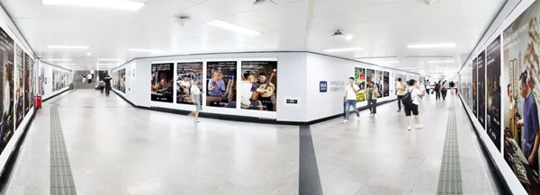 海瀾之家地鐵廣告