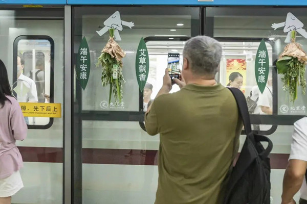 九芝堂長沙地鐵創意廣告