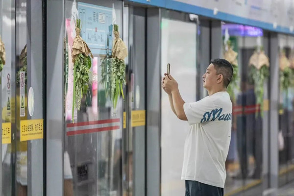 九芝堂長沙地鐵創意廣告