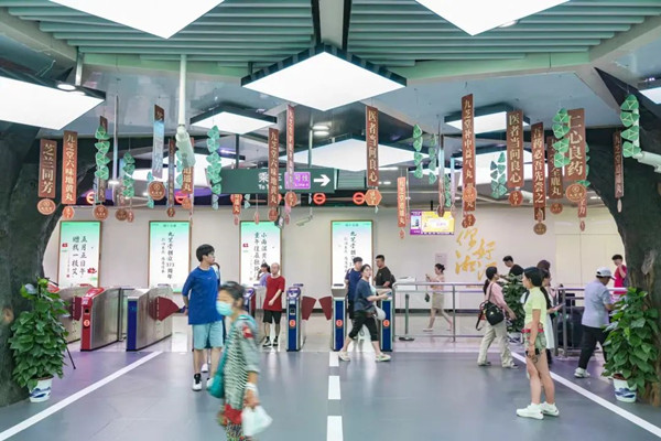 九芝堂長沙地鐵創意廣告