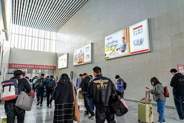 魚躍醫療丹陽高鐵站廣告 魚躍醫療丹陽高鐵站廣告