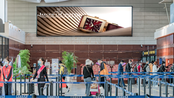 積家手表大連機場廣告 積家手表大連機場廣告