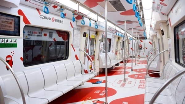 浙商銀行天津地鐵廣告 浙商銀行天津地鐵廣告