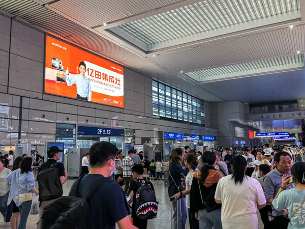 上海虹橋高鐵站廣告 上海虹橋高鐵站廣告