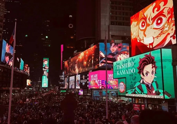 日本動漫鬼滅之刃戶外廣告 日本動漫鬼滅之刃戶外廣告