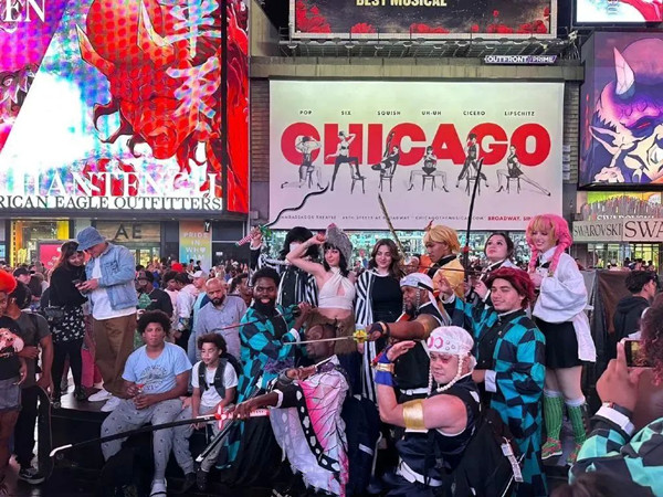 日本動漫鬼滅之刃戶外廣告 日本動漫鬼滅之刃戶外廣告