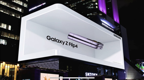 三星品牌系列產品戶外廣告 三星品牌系列產品戶外廣告