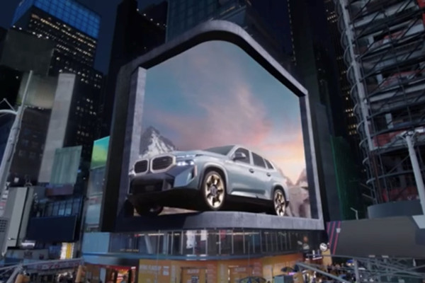 寶馬戶外廣告 寶馬戶外廣告