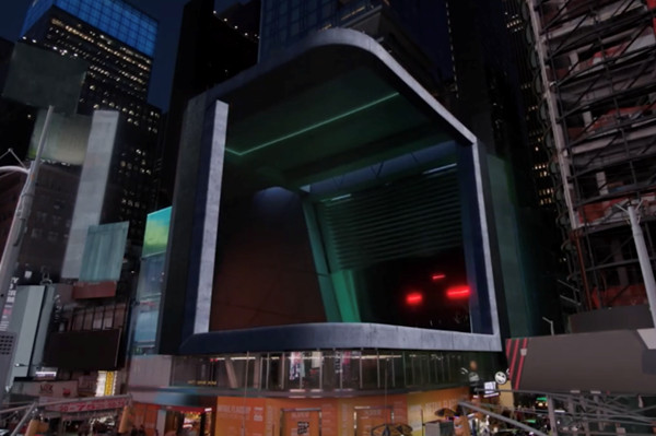 完美入庫戶外廣告 完美入庫戶外廣告