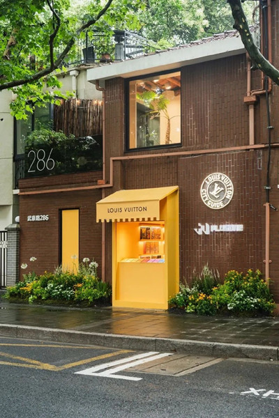 LV上海咖啡店戶外廣告