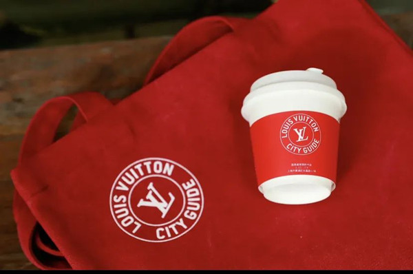 LV與對應咖啡店聯名帆布袋