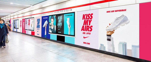 耐克上海地鐵廣告 耐克上海地鐵廣告