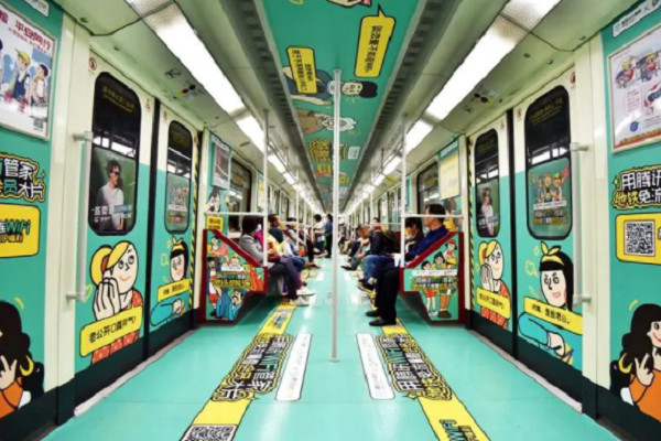 廣州地鐵廣告 廣州地鐵廣告