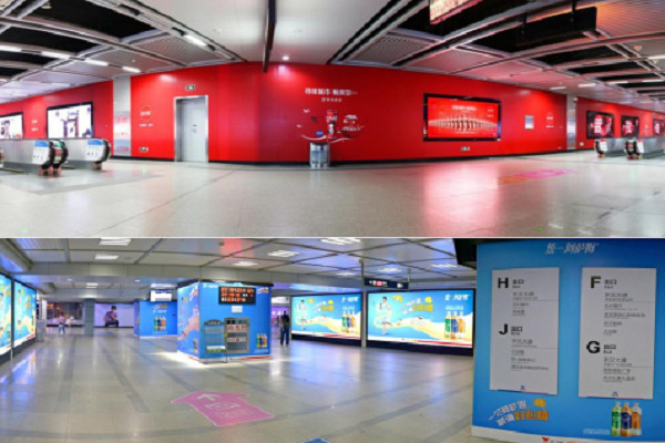 武漢地鐵廣告
