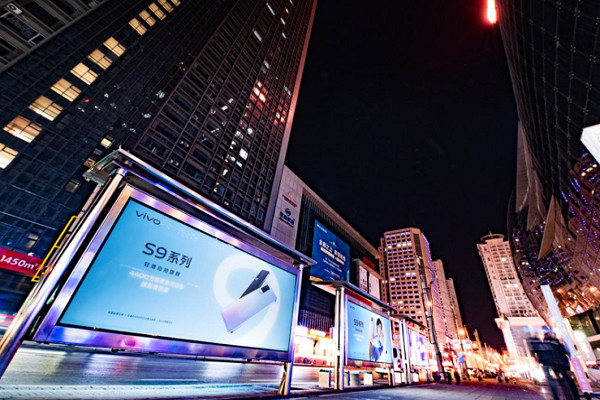 北京公交站牌廣告