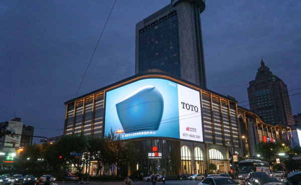 TOTO戶外廣告