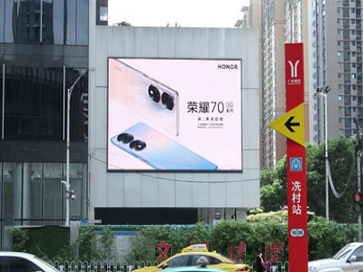 廣州W酒店西面墻體led屏廣告 廣州W酒店西面墻體led屏廣告